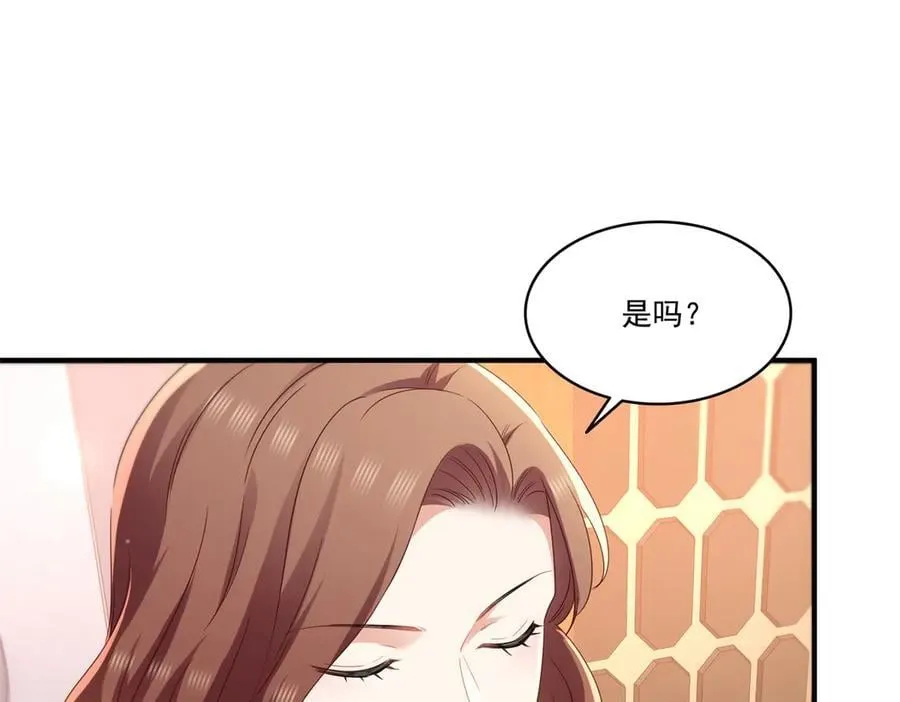 第546话 被兄弟抢了女人？53