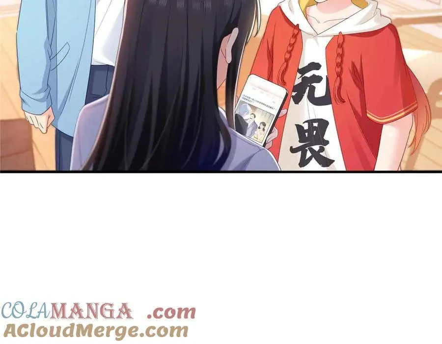 第541话 带上我吧，汪汪汪！4