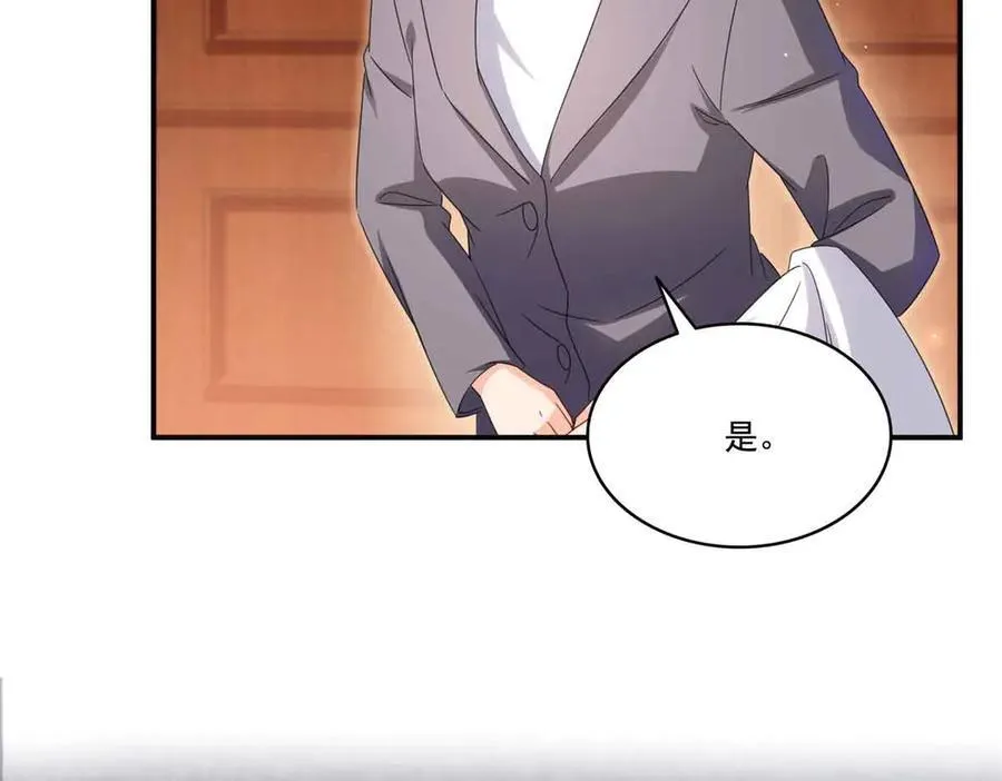 第551话 如果我说有呢？79