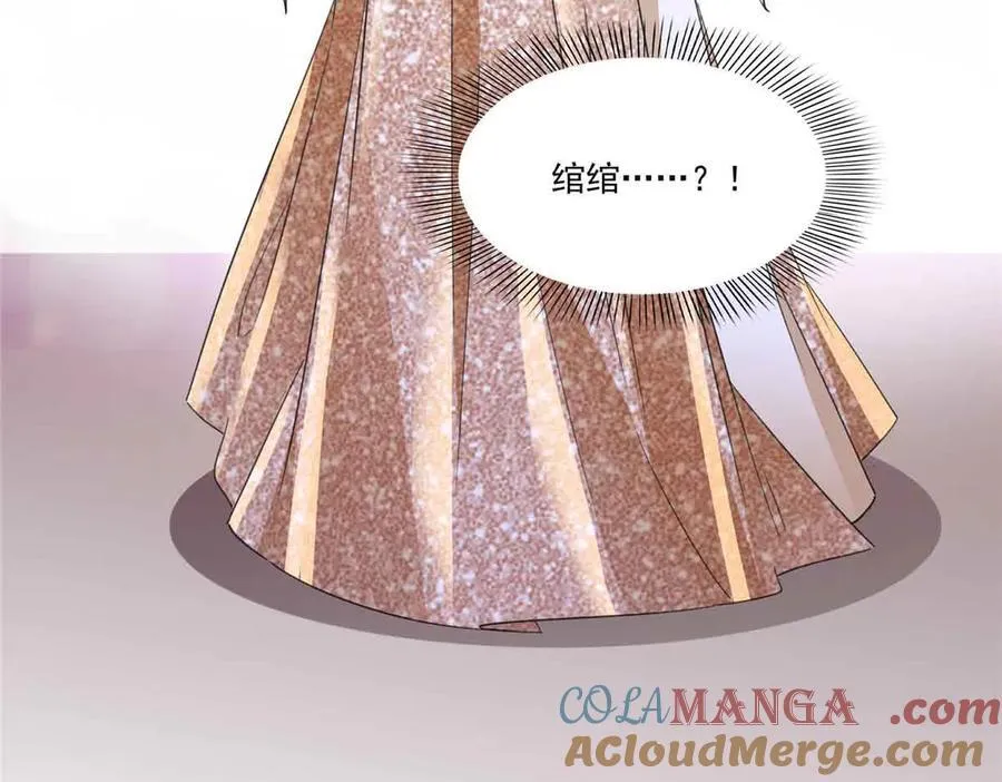第548话 被兄弟抢了女人88