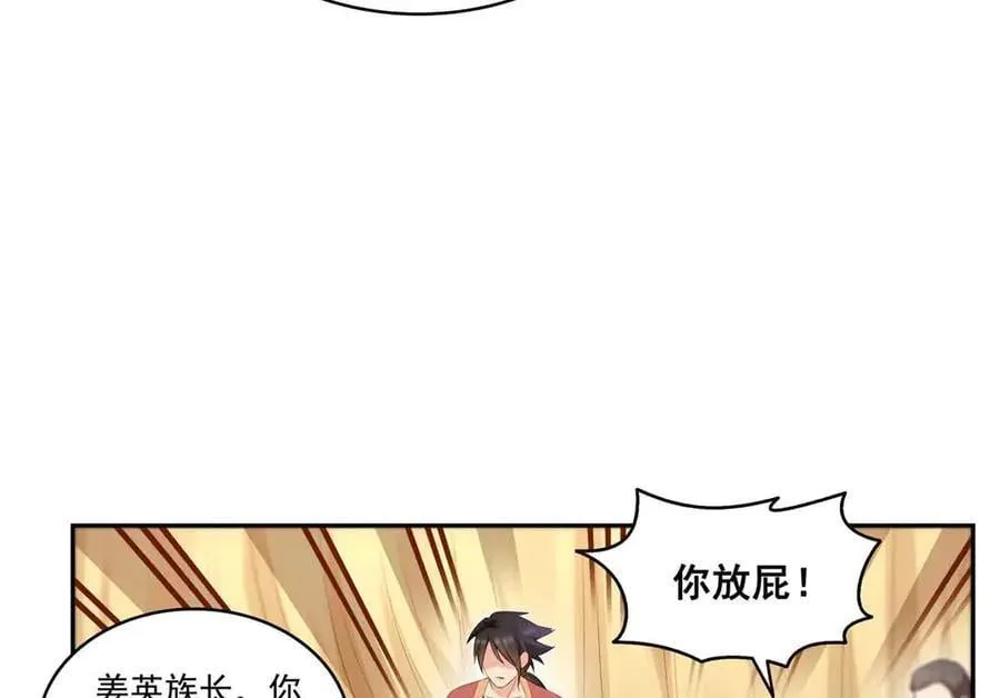 第532 赌大一点10