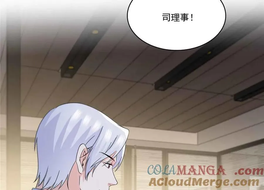 第540话 被惦记上了42