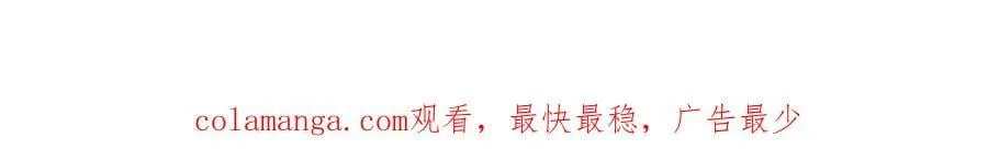 第545话 不为众生只为一人99