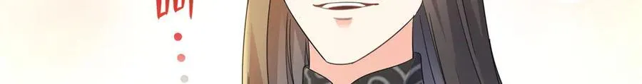 第542话 会长的邀请97