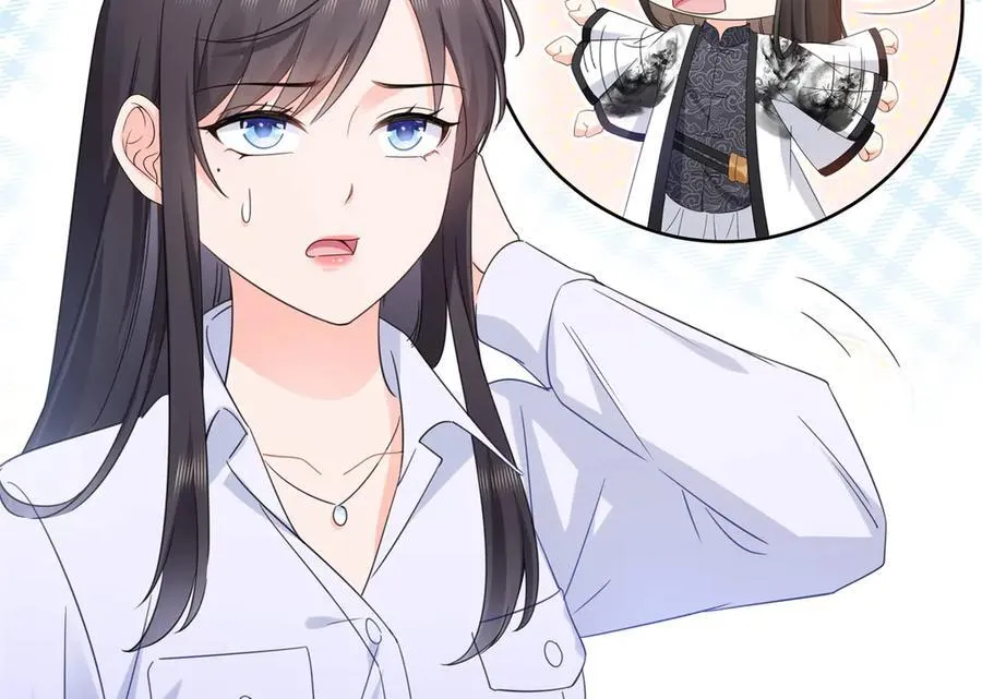 第546话 被兄弟抢了女人？87