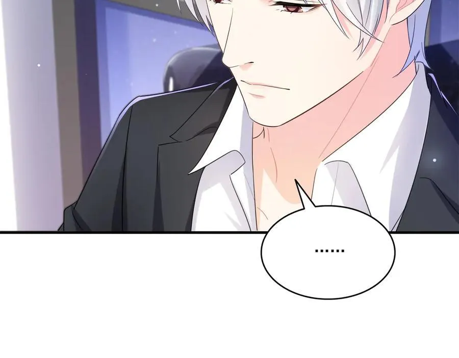 第547话 爹！！！89