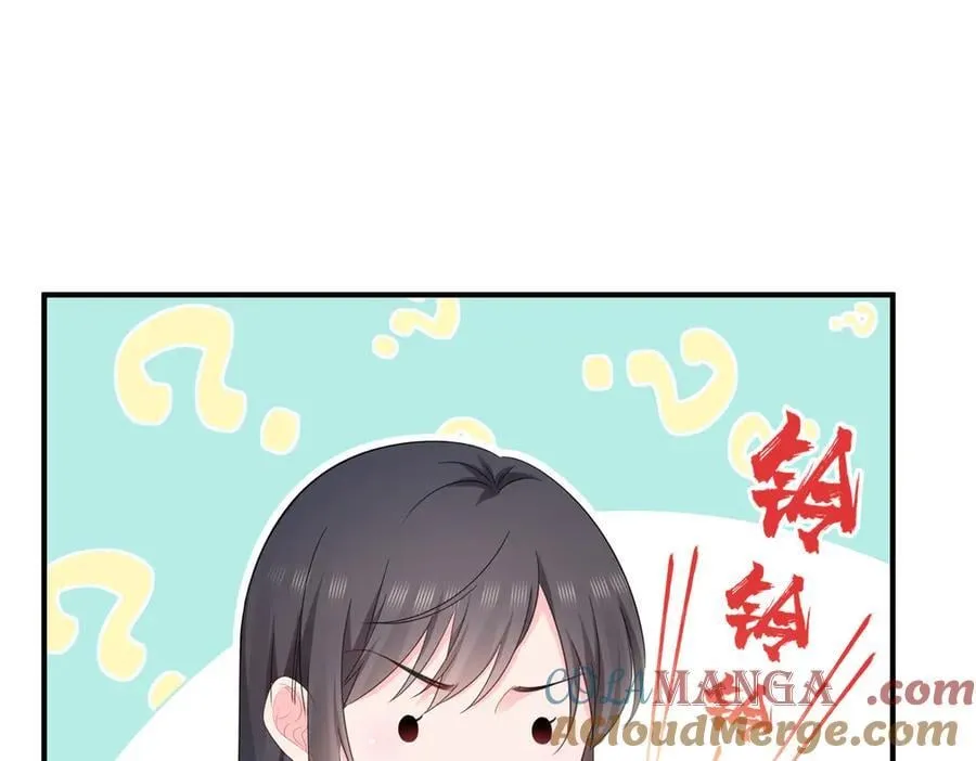 第547话 爹！！！24