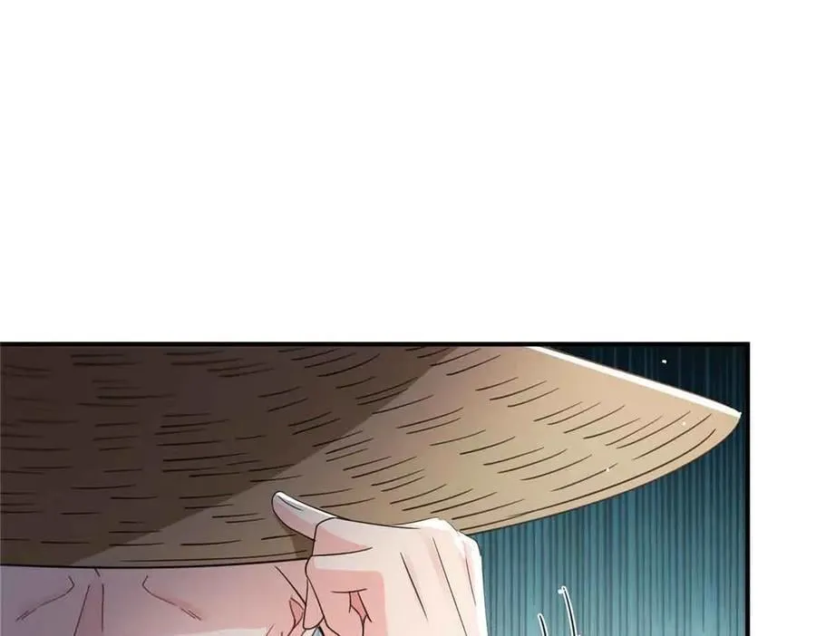第533话 猖狂的底牌53