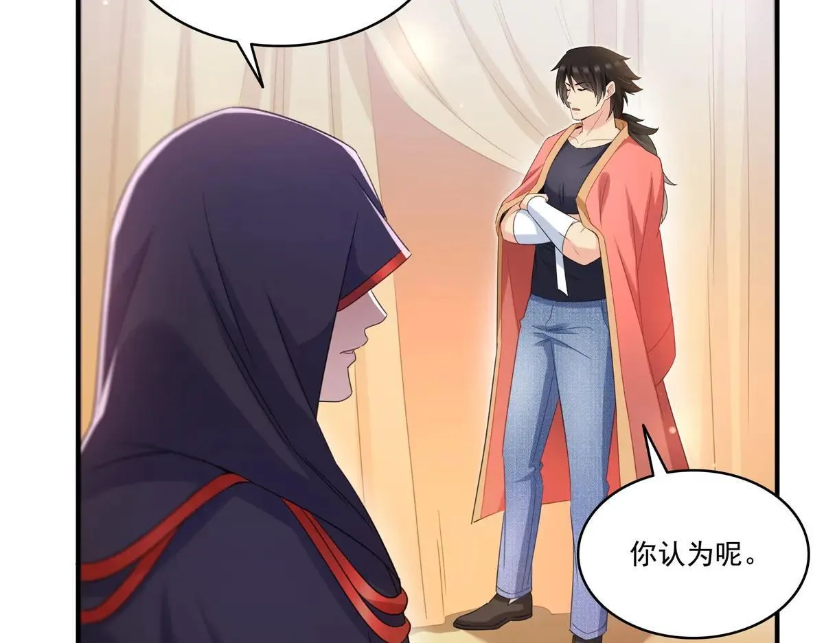第531话 想知道真相吗？80