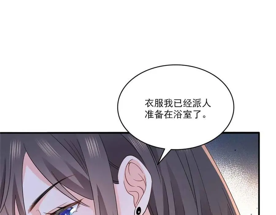第553话 都是千般好85