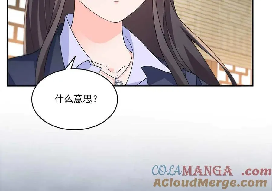 第545话 不为众生只为一人84