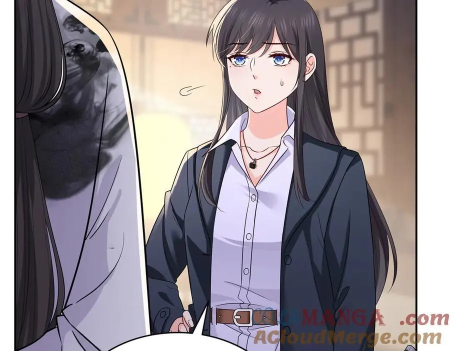 第544话 做我女儿好了84