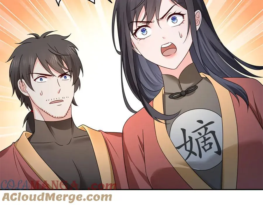 第534话 执迷无悟84