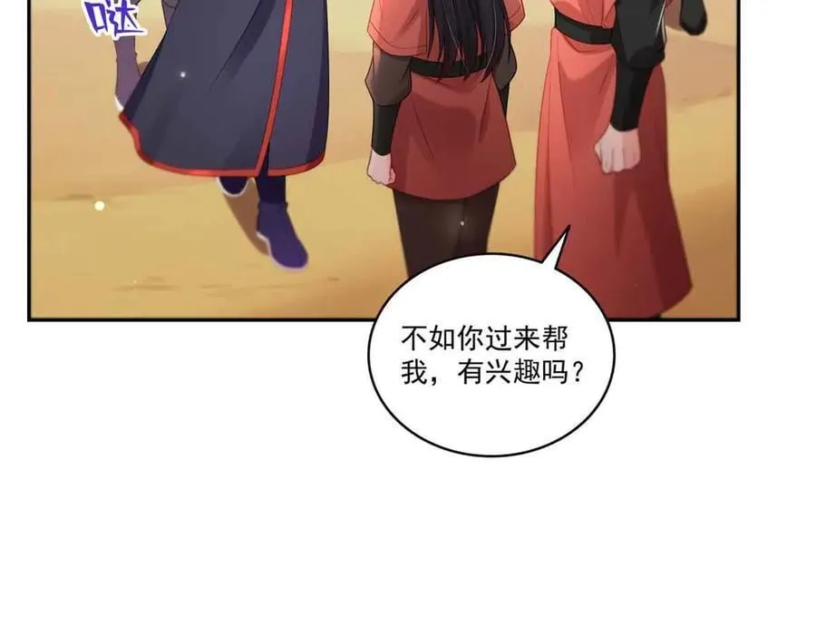 第532 赌大一点45