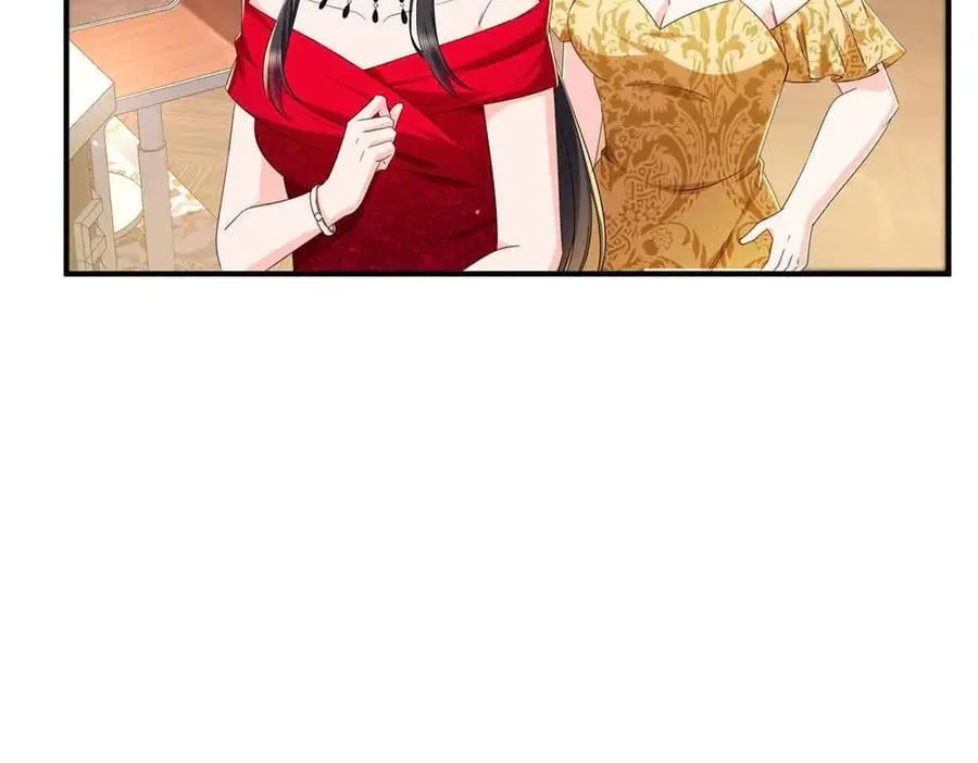 第552话 接风派对95
