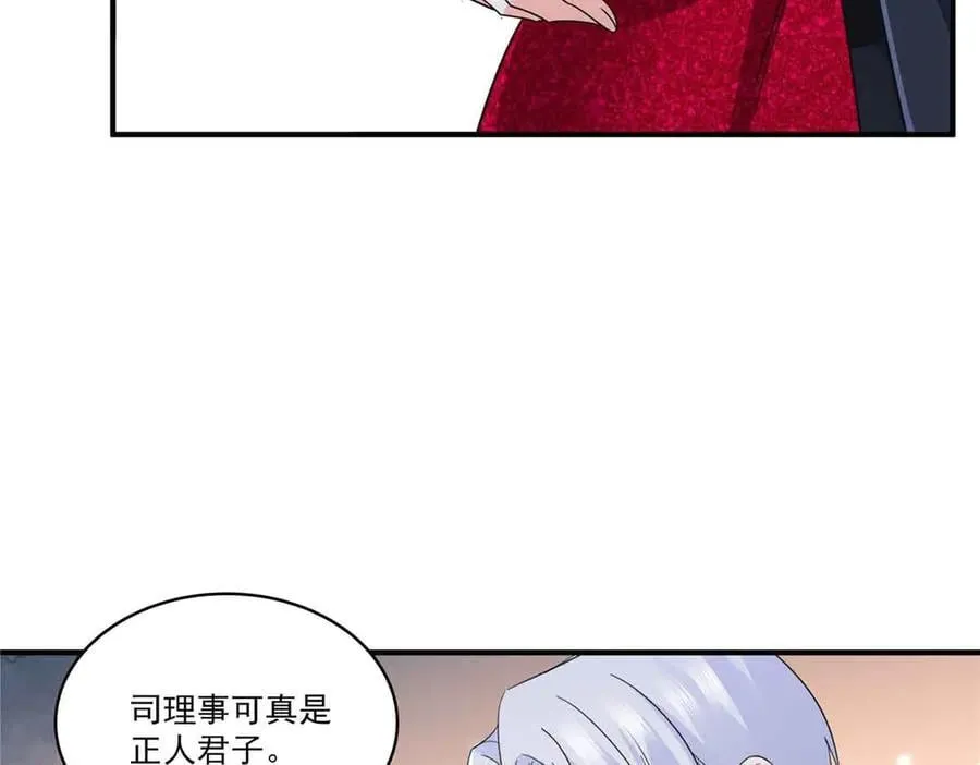 第553话 都是千般好43