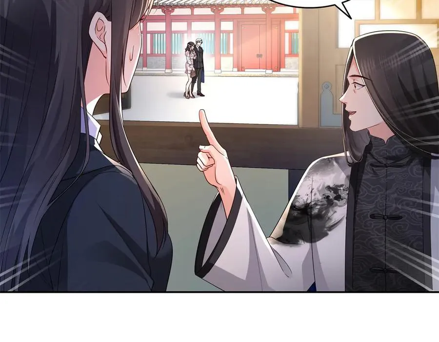 第544话 做我女儿好了15