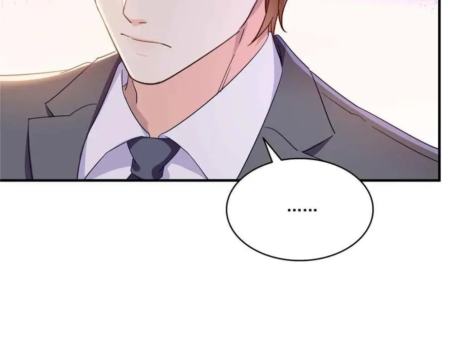 第552话 接风派对78