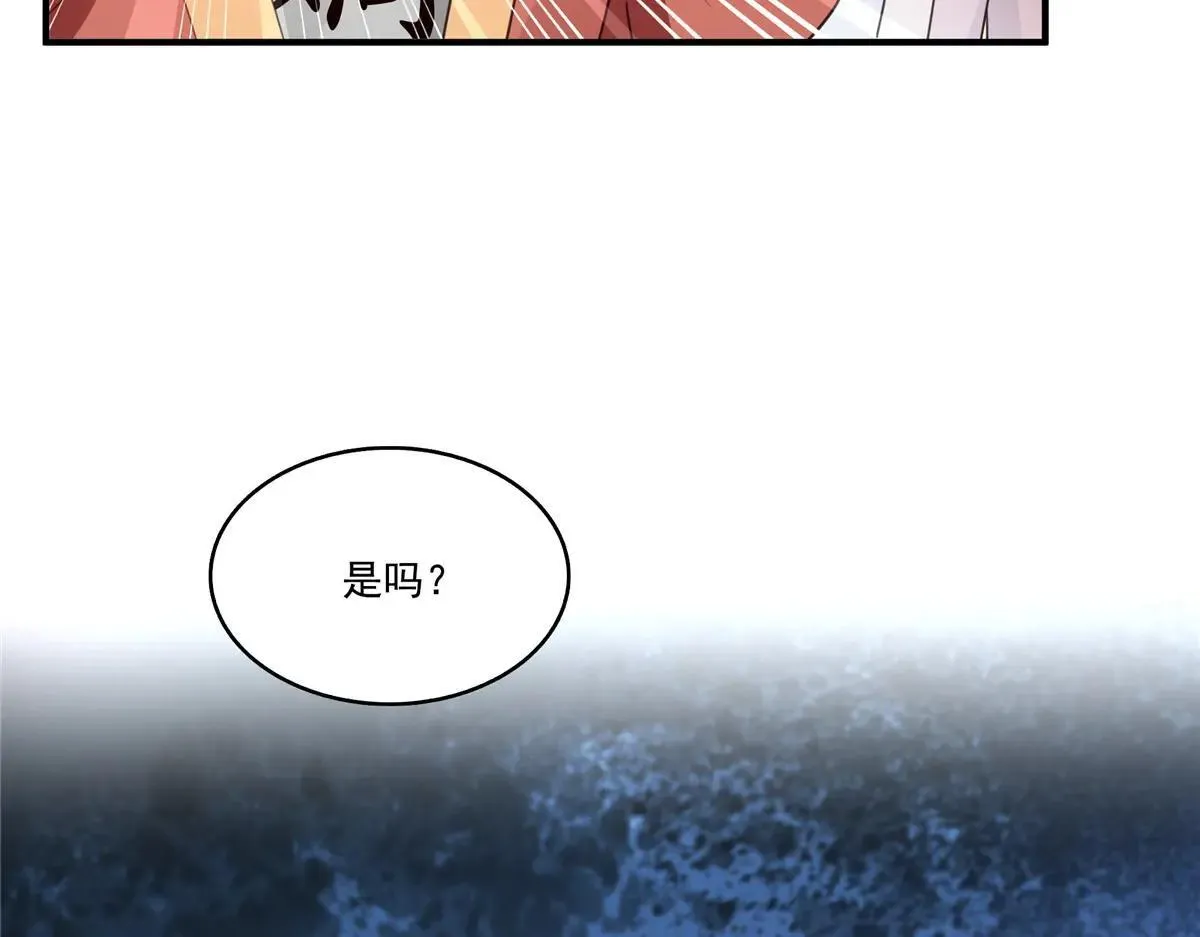 第531话 想知道真相吗？10