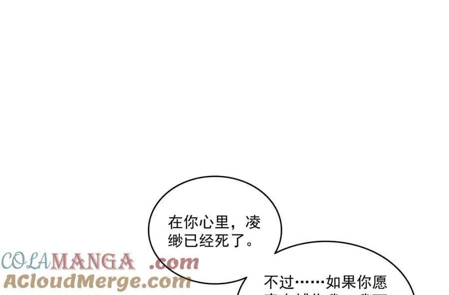 第532 赌大一点64