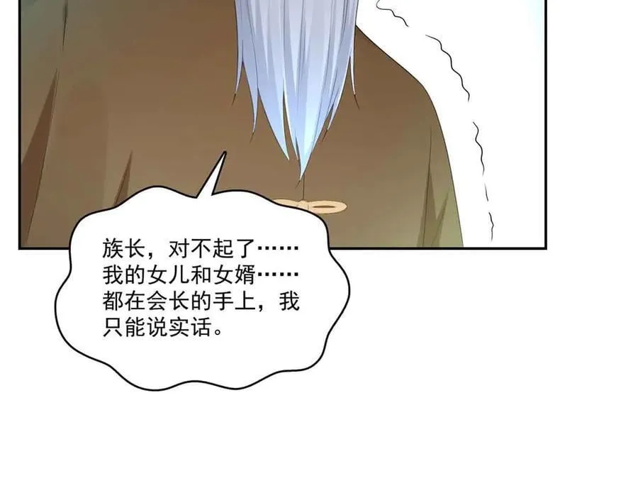第532 赌大一点30