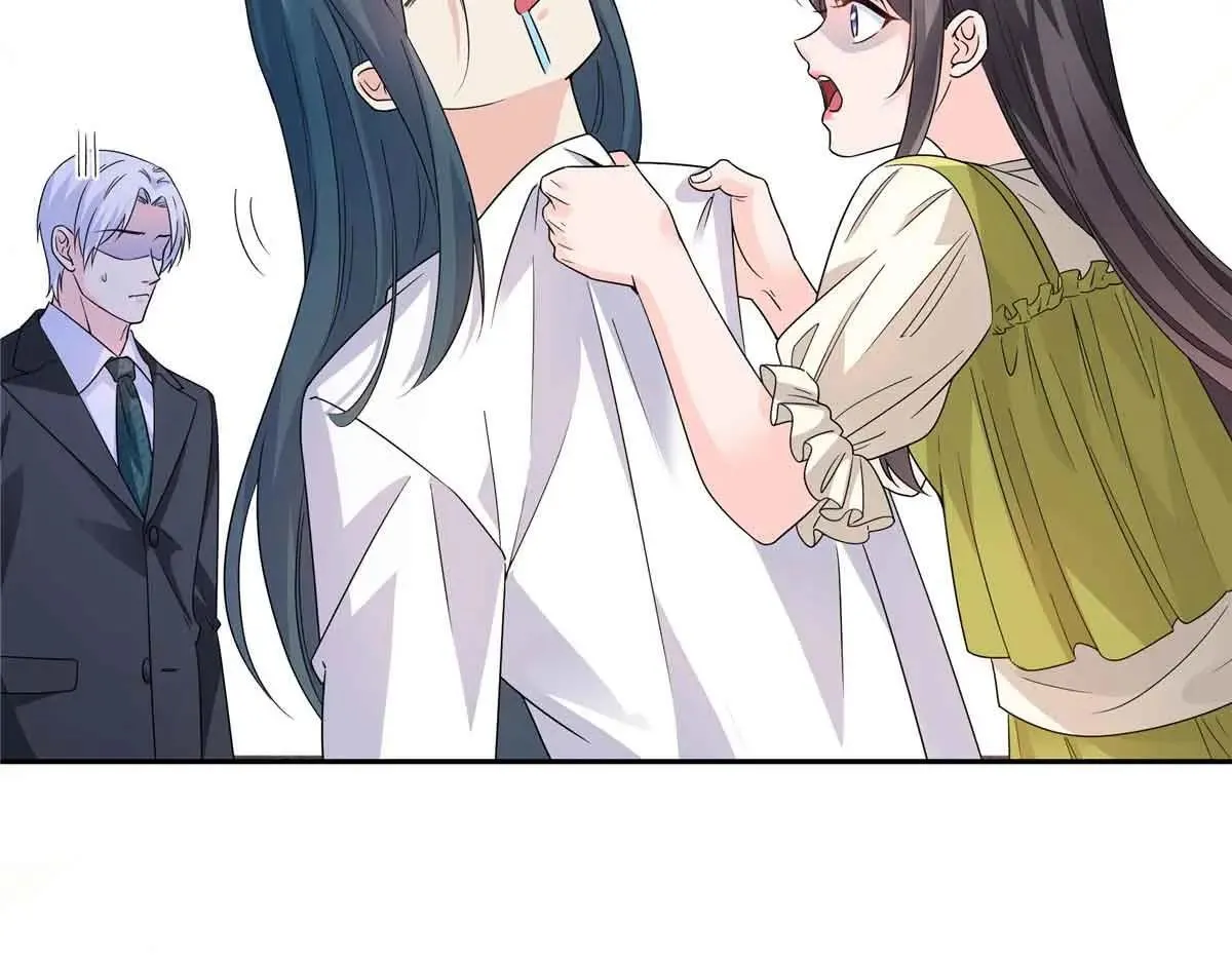 第536话 会处理好一切21