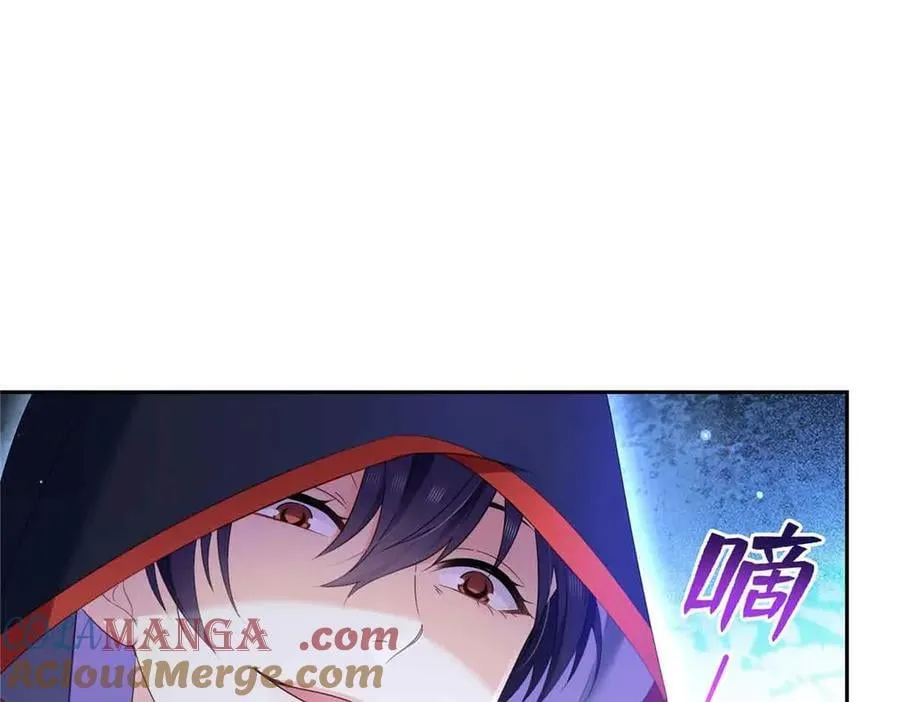 第532 赌大一点84