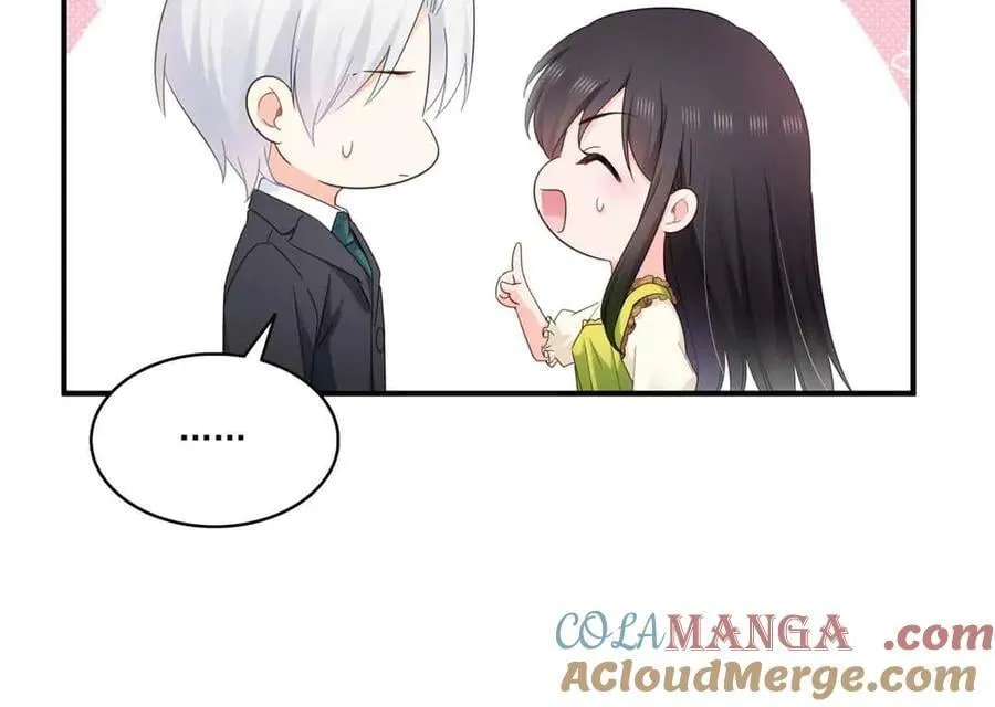 第537话 回来就结婚63