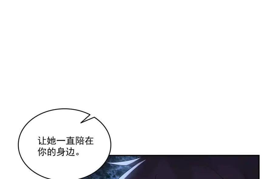第532 赌大一点66