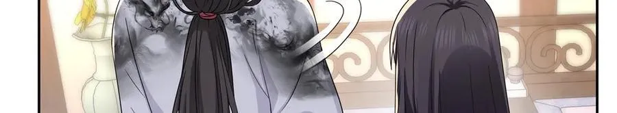 第544话 做我女儿好了67