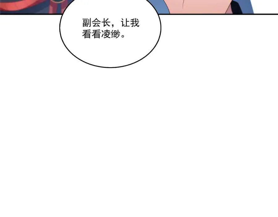 第532 赌大一点90