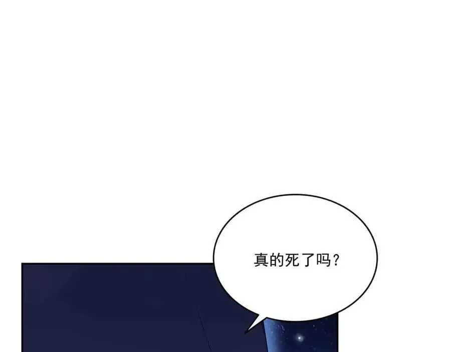 第532 赌大一点59