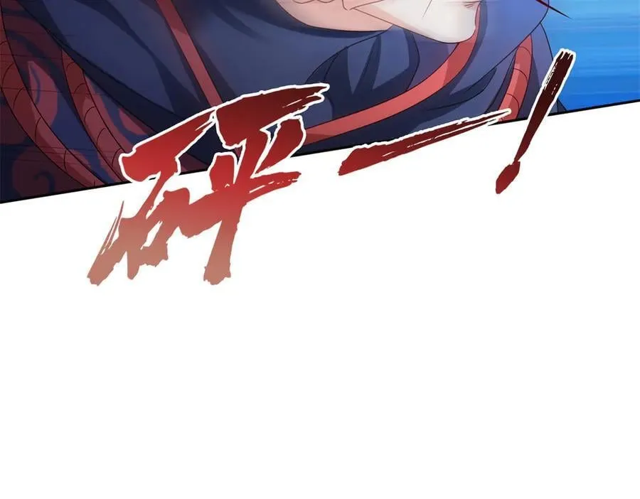 第534话 执迷无悟55