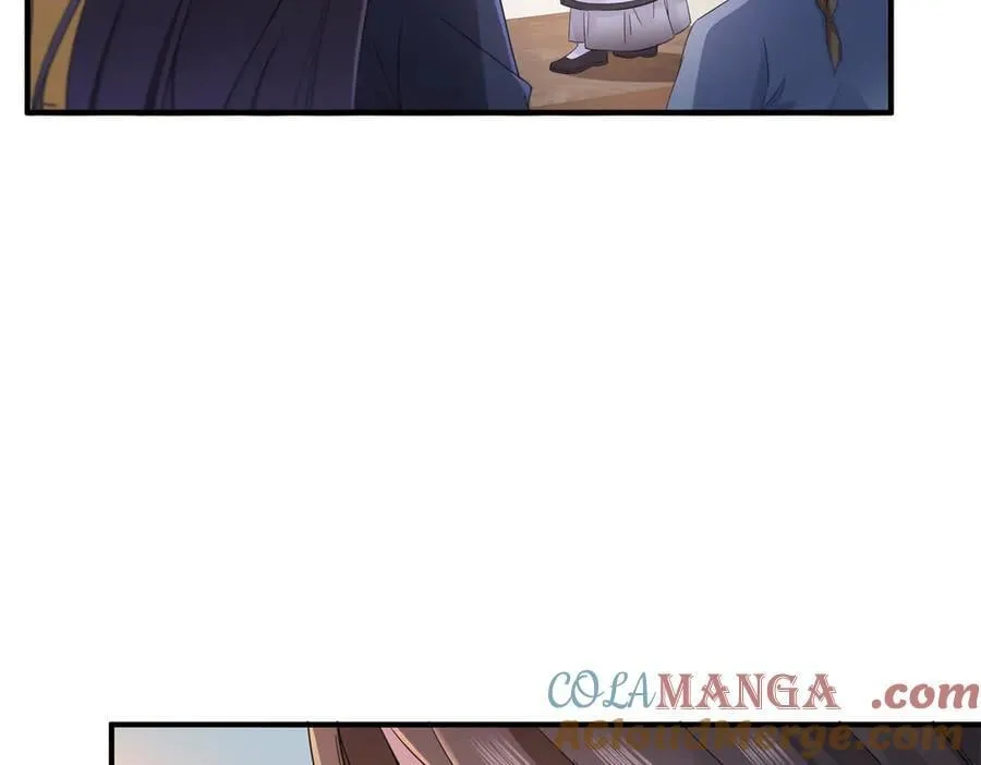 第542话 会长的邀请20