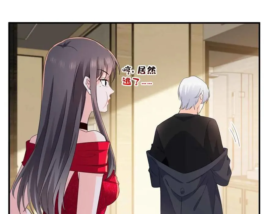 第553话 都是千般好89
