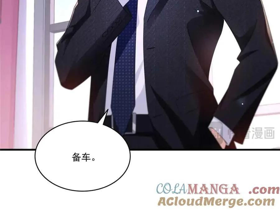 第541话 带上我吧，汪汪汪！44