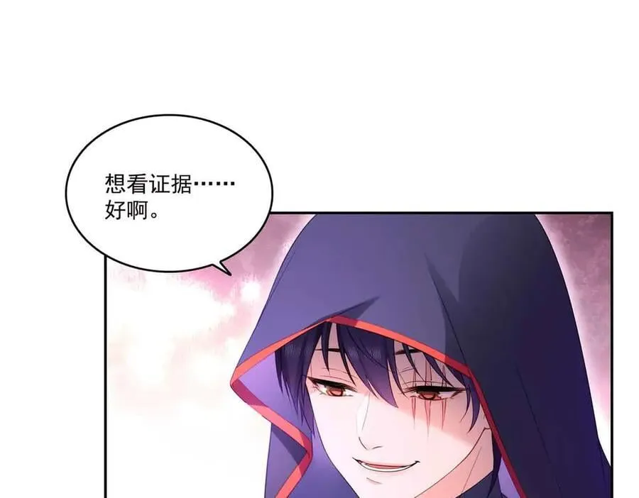第532 赌大一点75