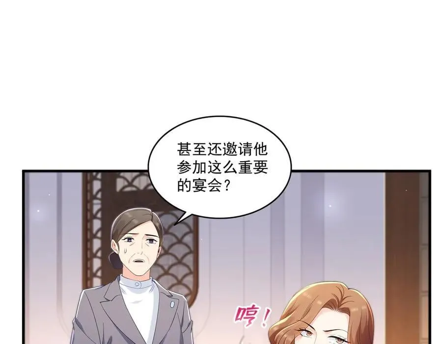 第546话 被兄弟抢了女人？65