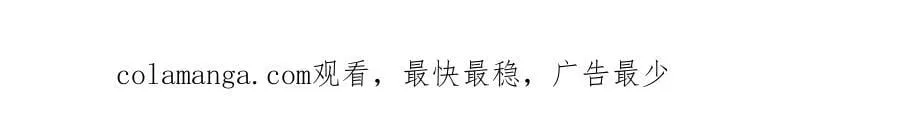 第532 赌大一点107
