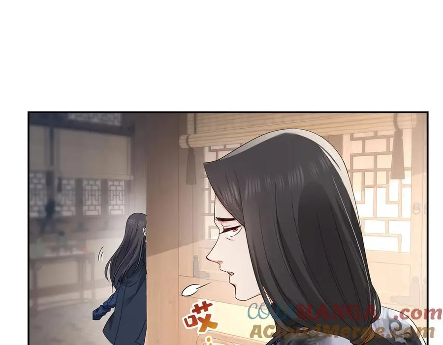 第544话 做我女儿好了92