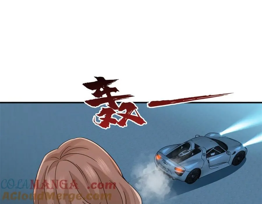 第538话 她是最好的80