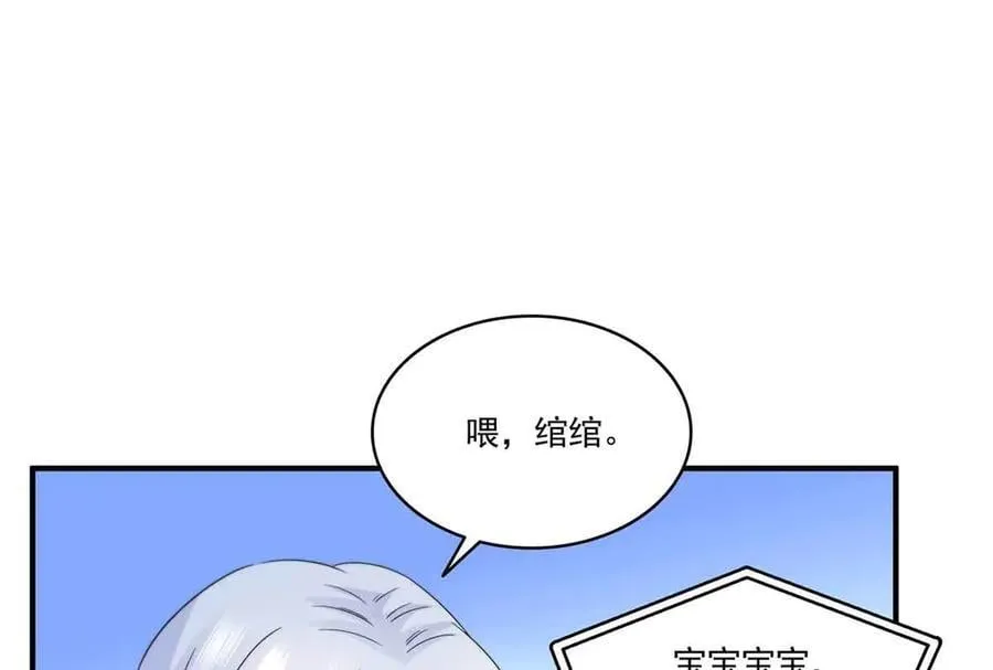 第540话 被惦记上了10
