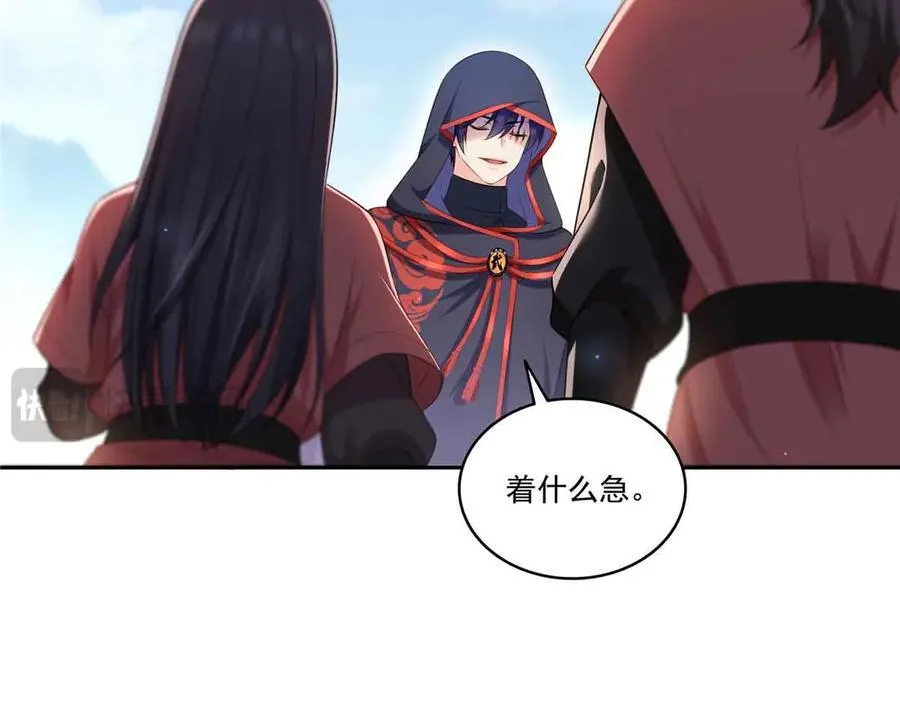 第532 赌大一点63