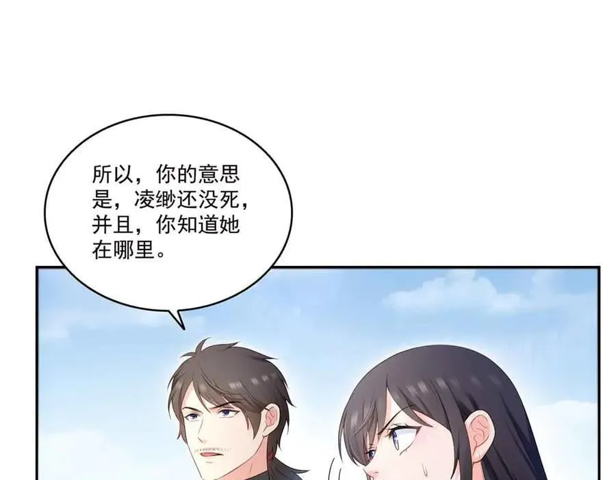 第532 赌大一点69
