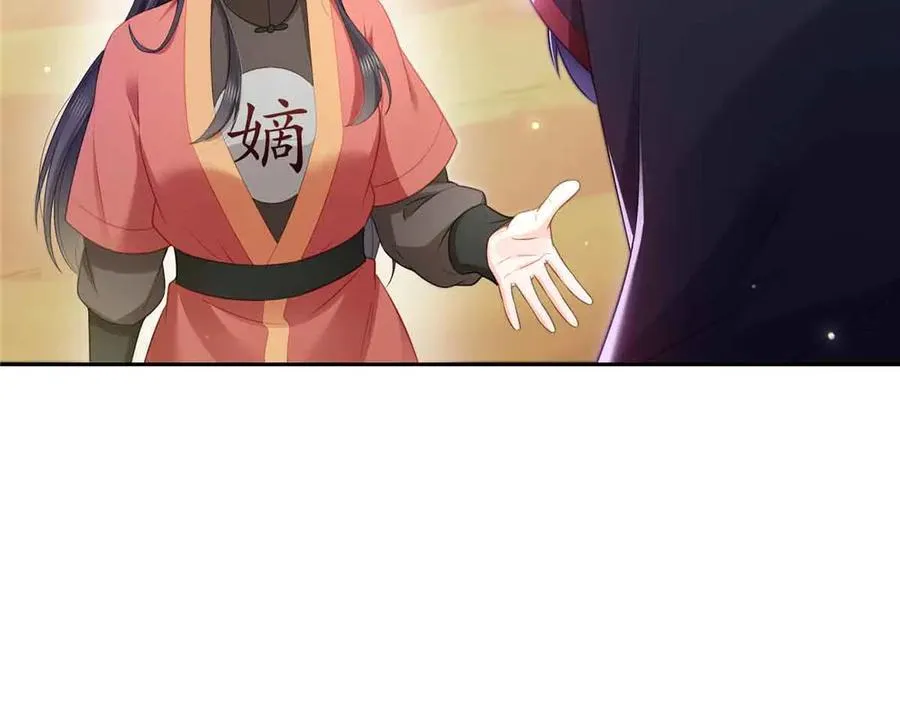 第532 赌大一点73