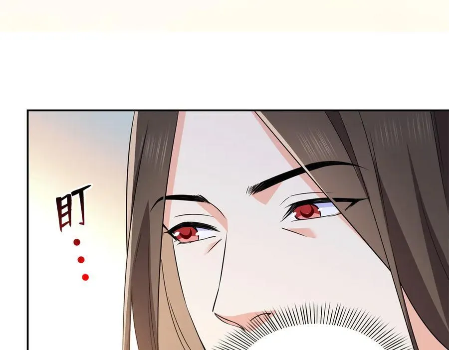 第550话 主动出击43