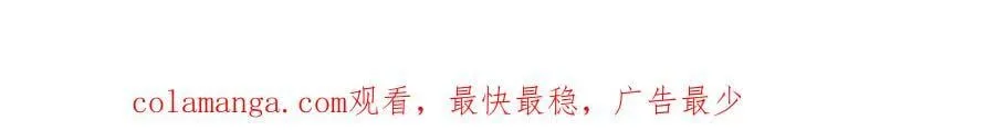 第537话 回来就结婚94