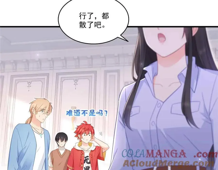 第541话 带上我吧，汪汪汪！16