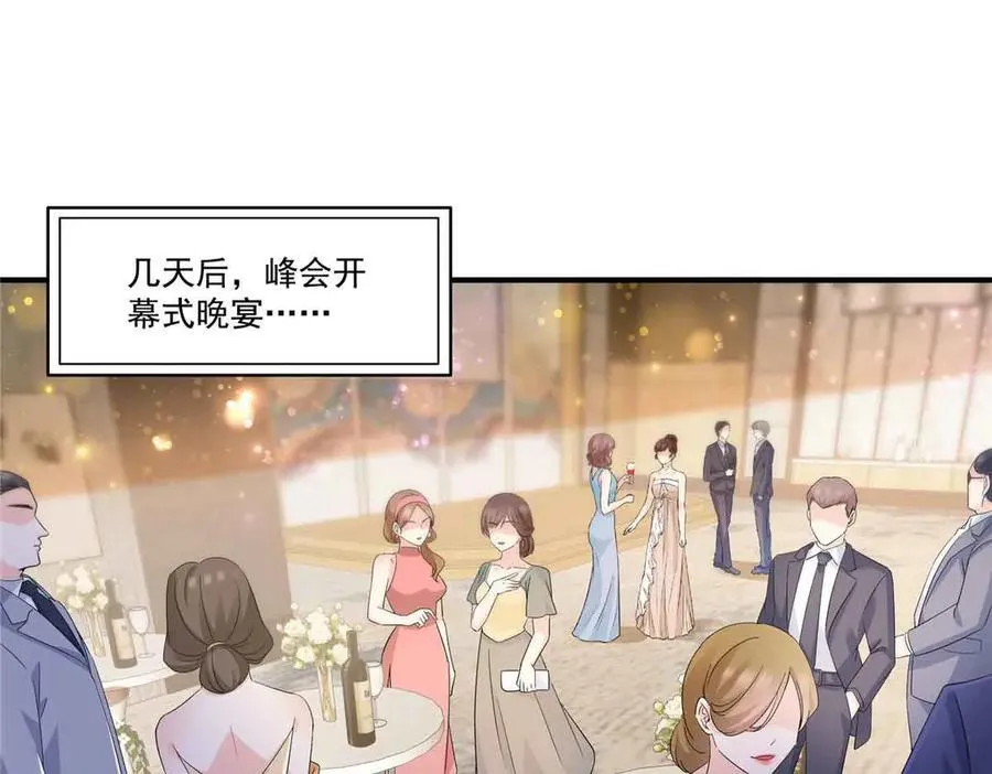第548话 被兄弟抢了女人3