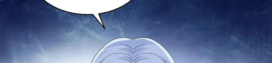 第538话 她是最好的51